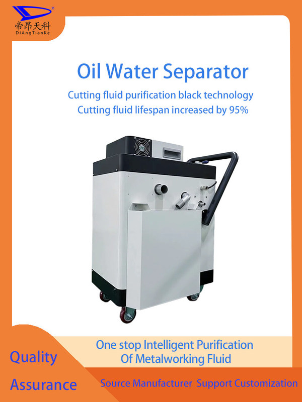 Ozonwert 500mgM3 CNC-Kühlmittelfiltrationseinheit Elektrische Ausrüstung zur Reinigung und Filtration von Kühlmitteln