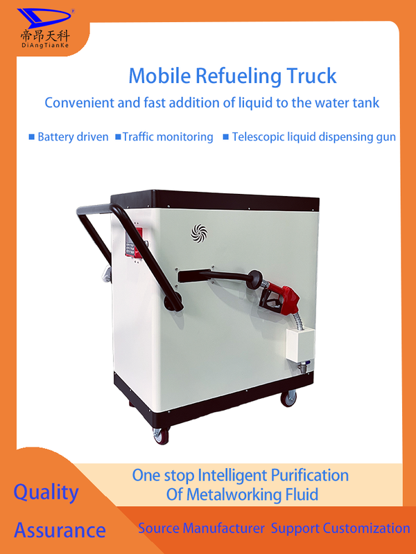 Machine Tool Coolant Filling Machine Including 02mm Filtration and Electric Diaphragm Pump for Smooth Coolant Operation