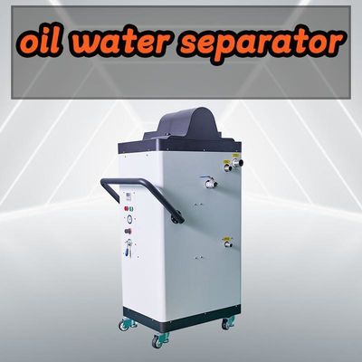 CNC-Bearbeitungszentrum Ölwassertrennungsgeräte Hochpräzisionsmetallverarbeitung